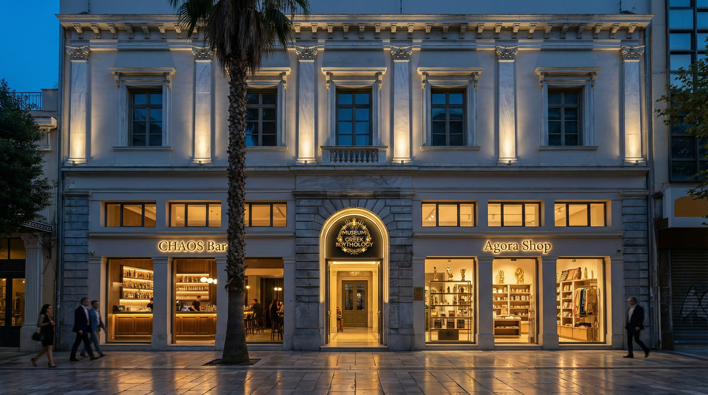 Museum of Greek Mythology - Athens